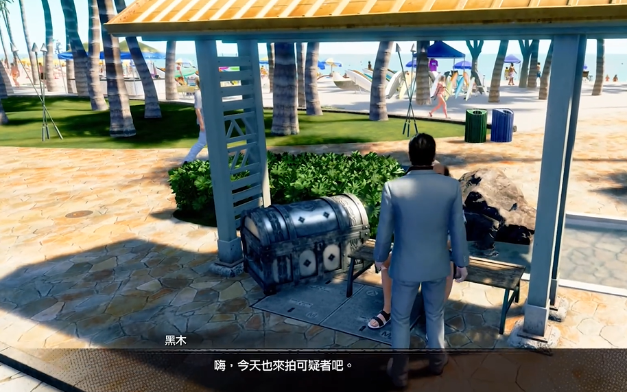 如龍8外傳夏威夷海盜金珠怎么收集?