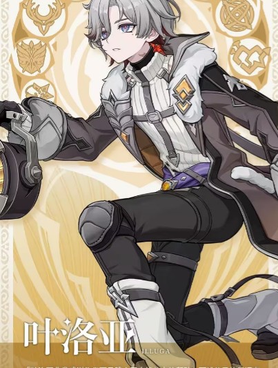 原神：葉洛亞配隊30秒搞定，月結(jié)晶體系直接起飛-景澄手游網(wǎng)