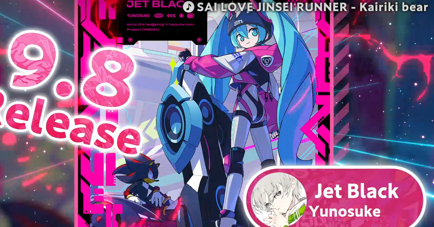 《索尼克賽車：交叉世界》與初音未來聯動詳情-景澄手游網