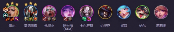 S10五殺天使陣容搭配全攻略：高爆發搖滾羈絆體系-景澄手游網