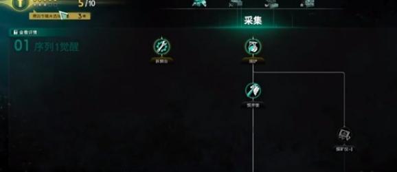 七日世界金錠銀錠配方怎么得?獲取方法介紹