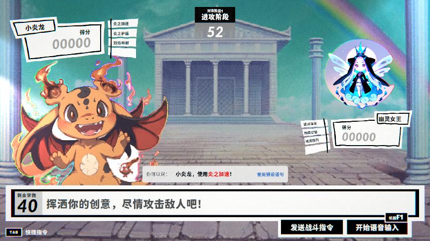 AI游戲創(chuàng)業(yè)成果如何?喵吉托工作室交出答卷