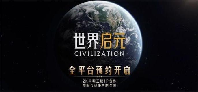 游戲界面截圖