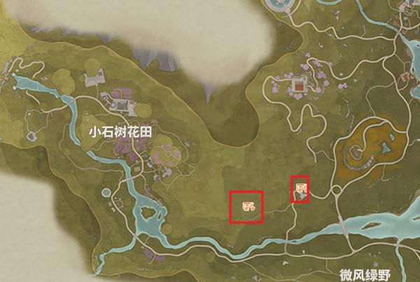 其他租車站點