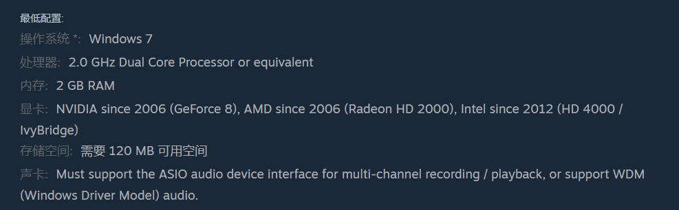 屋子支持Steam家庭共享嗎?可以共享游戲