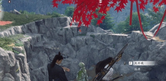 任務完成獎勵