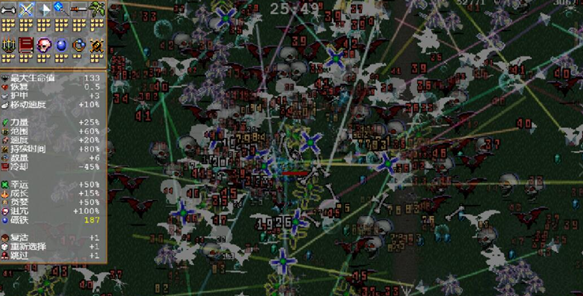 吸血鬼幸存者10分鐘1億金幣？佛斯卡里湖+貓眼成型秒刷-景澄手游網(wǎng)