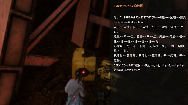 文檔內(nèi)容預(yù)覽