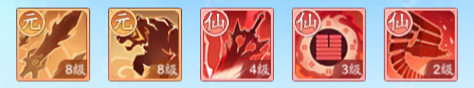 九幽劍意