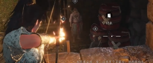 燕云十六聲將軍祠全20個寶箱位置攻略