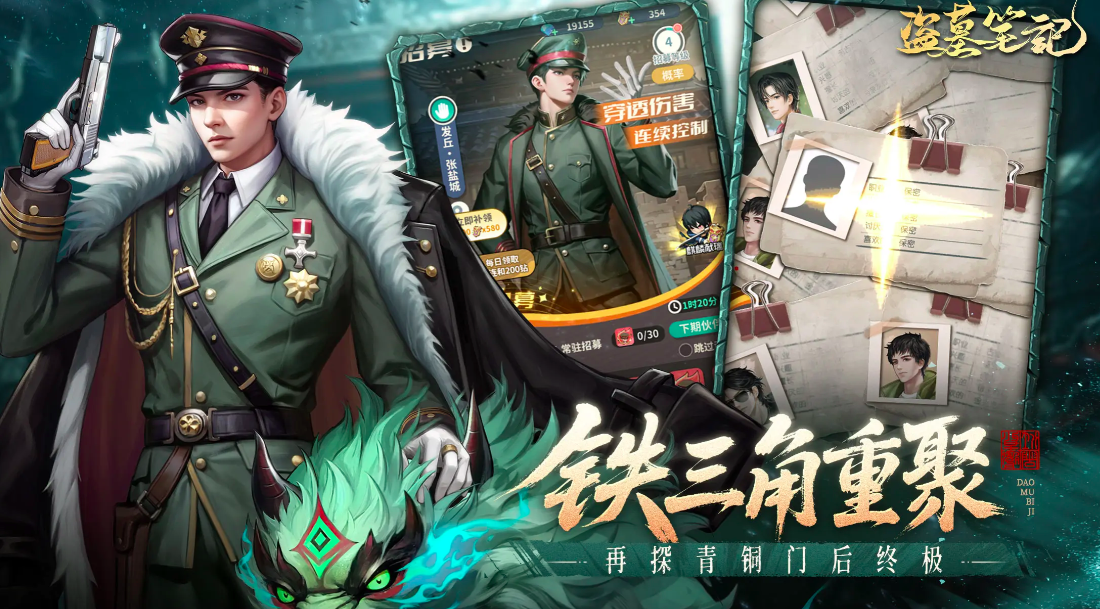 地圖坐標示意圖