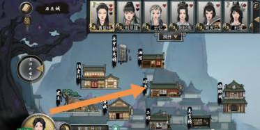 鬼谷八荒舞干戚出售攻略