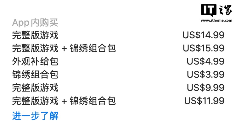 《波斯王子:失落的王冠》手游今日上線,支持60幀及手柄
