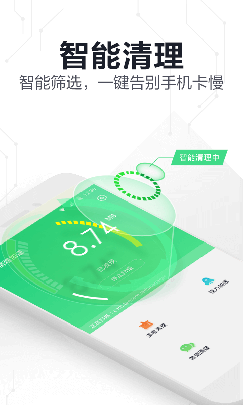 自動(dòng)續(xù)費(fèi)取消界面示意圖