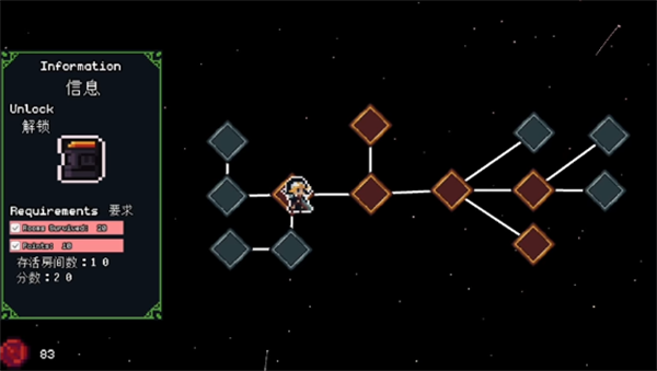 月影守望：9種語(yǔ)言支持，家園建造等你來(lái)玩-景澄手游網(wǎng)