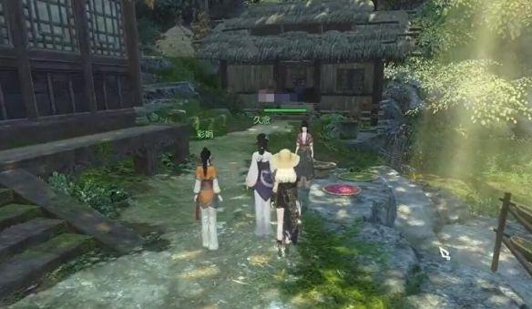 逆水寒手游三餐垂垂老任務完成攻略