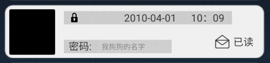 詭船謎案2如何通關?詳細攻略