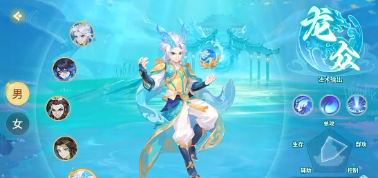 龍眾技能樹示意圖