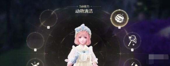 預(yù)設(shè)卡槽界面示意圖