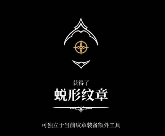 《空洞騎士絲之歌》額外護符槽獲取指南：輕松解鎖，戰斗更強-景澄手游網