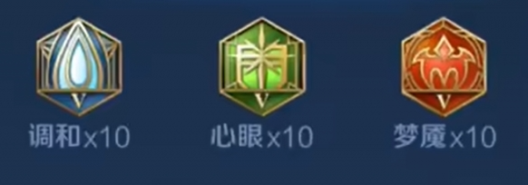 武則天怎么玩輔助？王者榮耀輔助流玩法詳解-景澄手游網(wǎng)