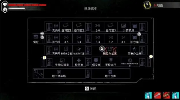 平行世界與夢(mèng)境第一章怎么過？通關(guān)攻略流程-景澄手游網(wǎng)