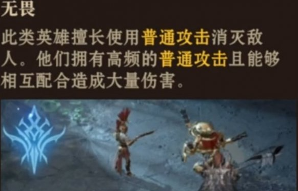 龍息神寂哪個(gè)流派強(qiáng)?流派選擇推薦