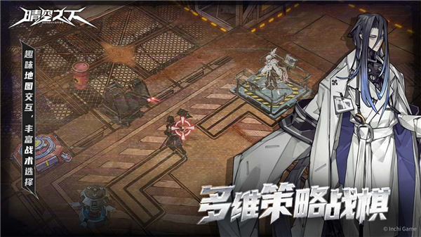 圖1:材料獲取界面