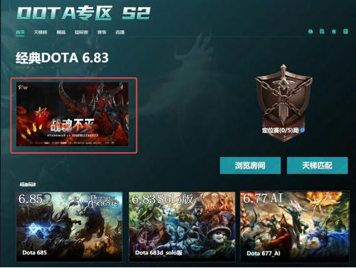 個人報名二維碼