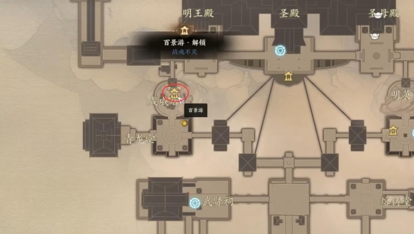 誅仙世界鬼王宗9大觀景點位置詳解
