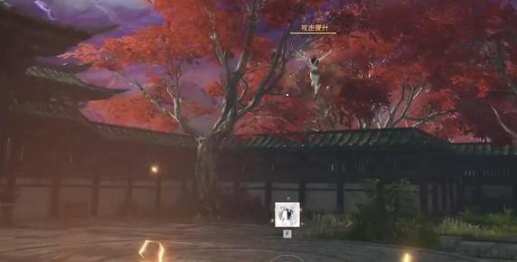 永劫無間手游迦南技能全解析