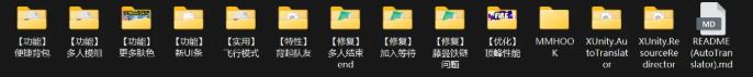 《Peak》Mod安裝全攻略 | 兩種方式快速上手-景澄手游網