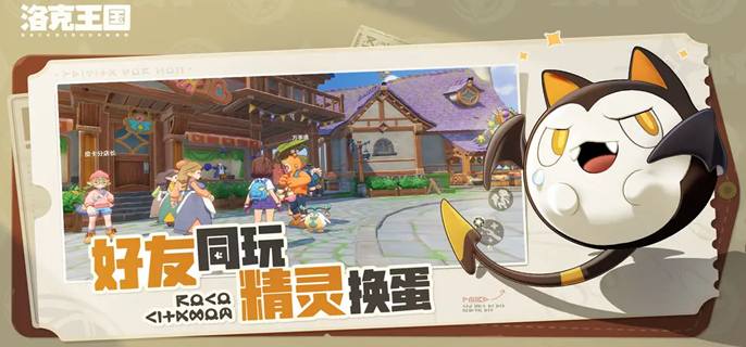 火神基礎技能圖