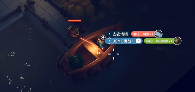 挑戰(zhàn)完成獎(jiǎng)勵(lì)