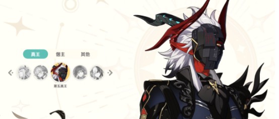 崩壞:因緣精靈因緣師全角色介紹:原創與真王陣容解析-景澄手游網