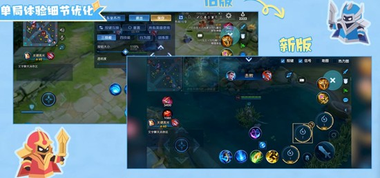 王者榮耀S42賽季:12月23日開服,大禹+12款皮膚雙buff-景澄手游網