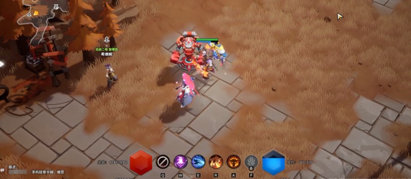 活動界面示意圖