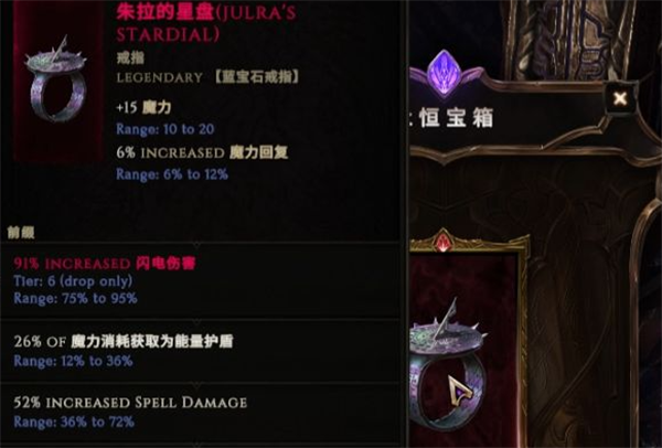 《最后紀元》無法啟動？4步排查指南-景澄手游網