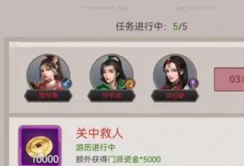 槍手與刀客技能示意圖