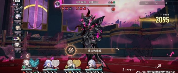 成就完成時(shí)機(jī)