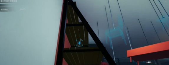 待客廳椅子吊起示意圖