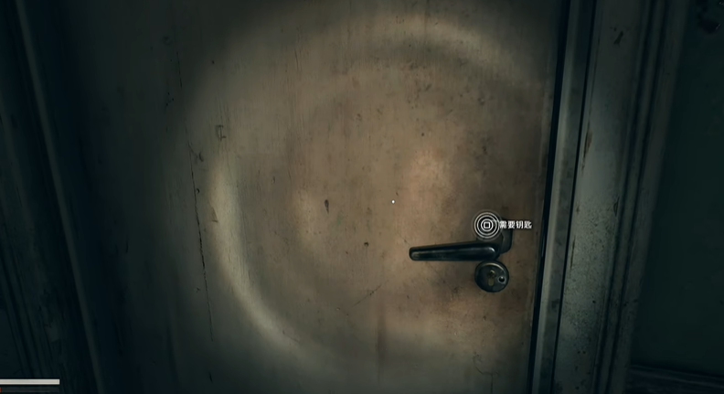 探索《消逝的光芒困獸》：獲取夜魔戰(zhàn)利品掛件之旅