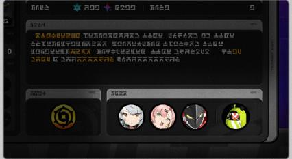 絕區(qū)零危局強(qiáng)襲戰(zhàn)玩法攻略及挑戰(zhàn)技巧