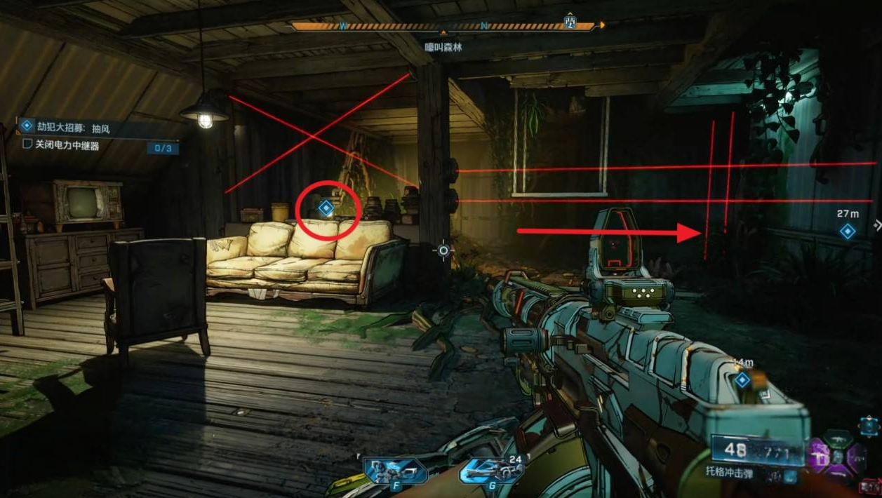 第一個(gè)開(kāi)關(guān)位置