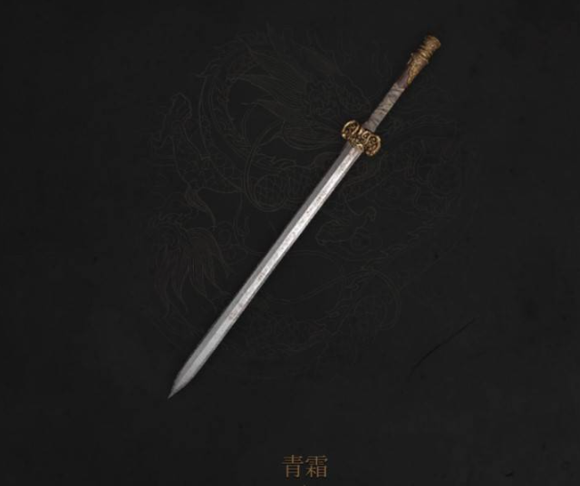 《明末淵虛之羽》青霜武器獲取與解析-景澄手游網