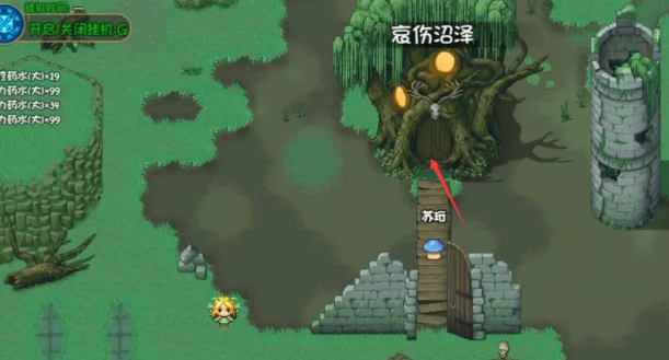 再刷一把2第十一層支線任務(wù)通關(guān)攻略-景澄手游網(wǎng)