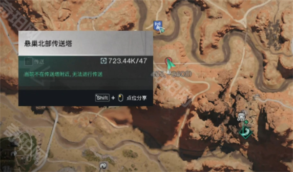 孤狼荒原坐標(biāo)位置