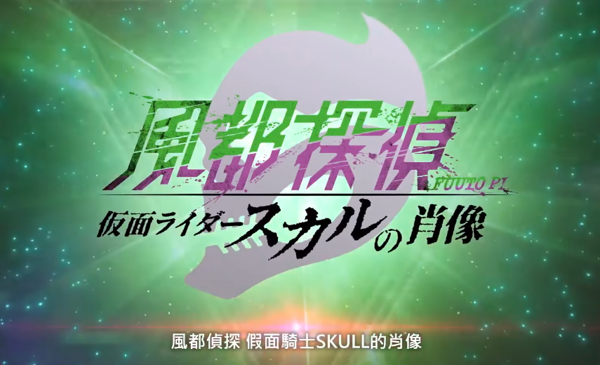 DLC①特典