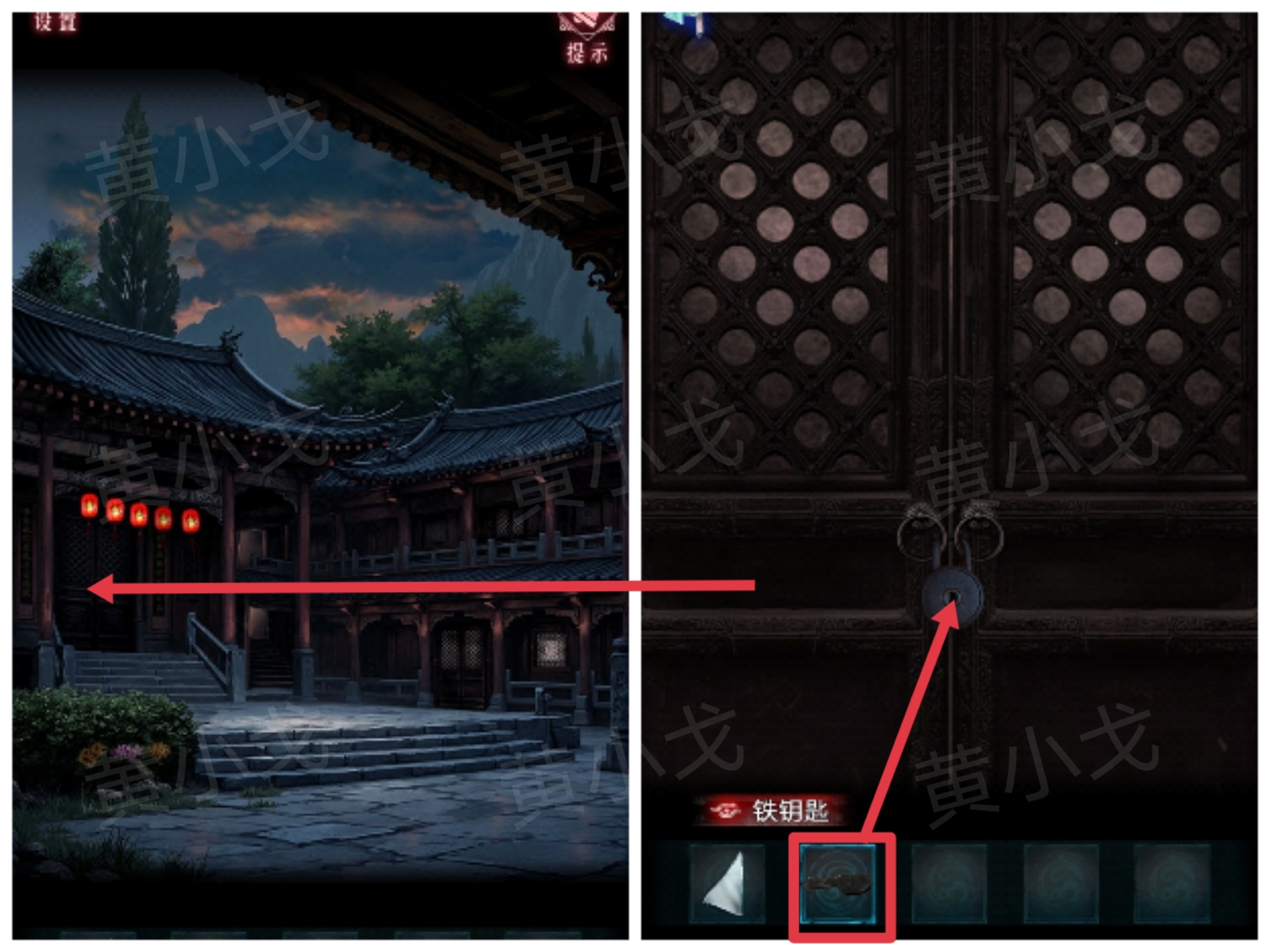 紙祭第四章通關攻略（上）——疑夢章節(jié)詳解-景澄手游網