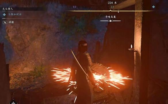 《刺客信條:影》新手福音!鬼怒神器獲取攻略及戰(zhàn)斗優(yōu)勢全解析
